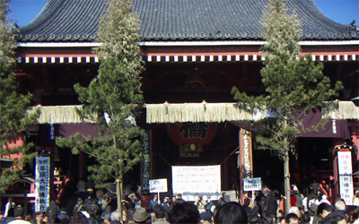 浅草寺