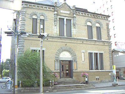 もりおか啄木・賢治青春館